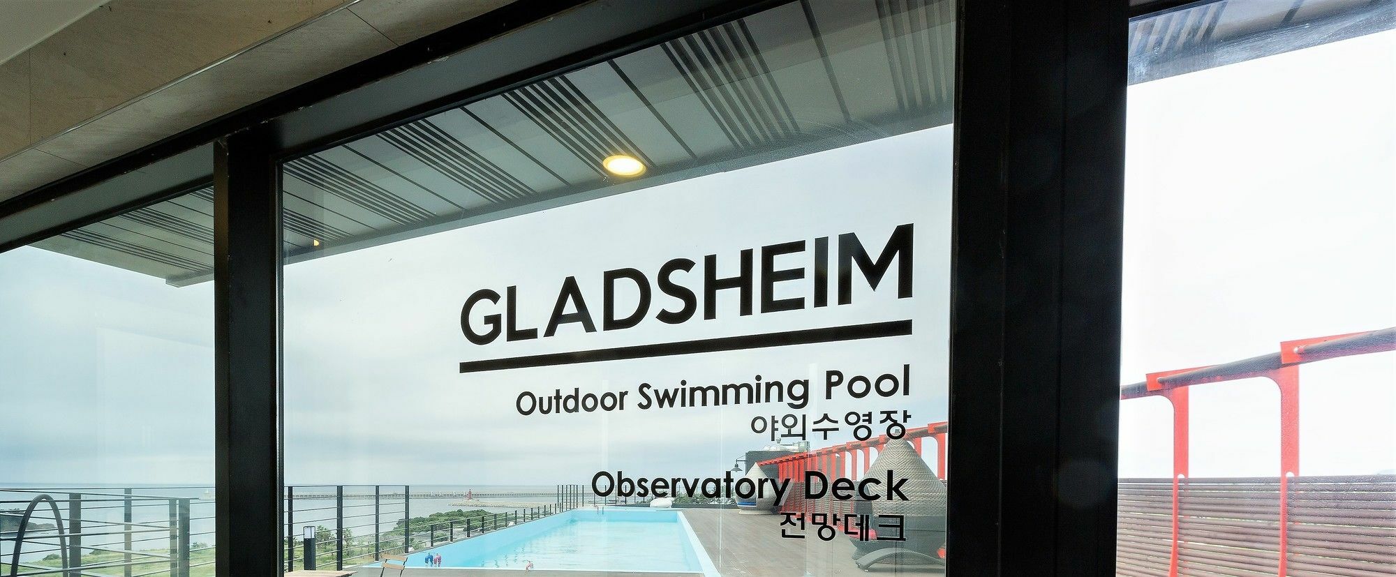 Gladsheim Hotel Seogwipo Exterior foto